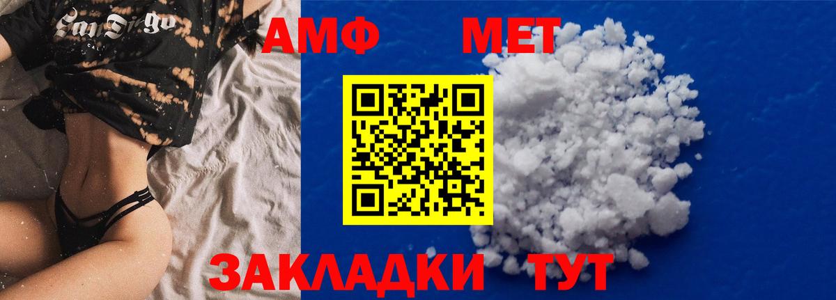 Галлюциногенные грибы Заволжье
