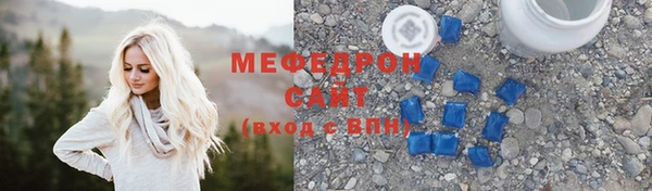 герыч Дмитровск