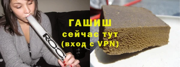 скорость Ветлуга