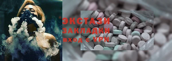 скорость Ветлуга