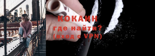 скорость Ветлуга