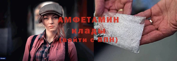 скорость Ветлуга