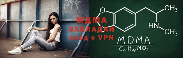 твердый Весьегонск