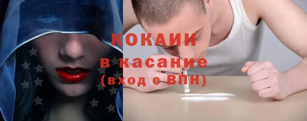 скорость Ветлуга