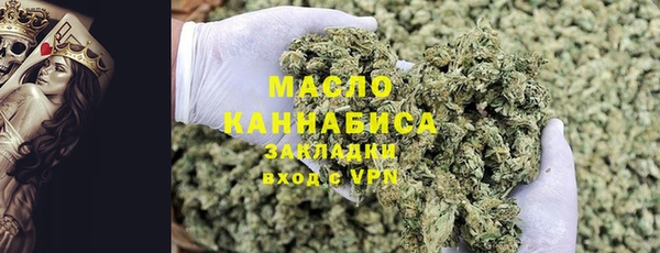 твердый Весьегонск