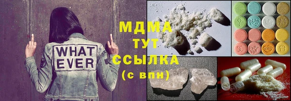 твердый Весьегонск