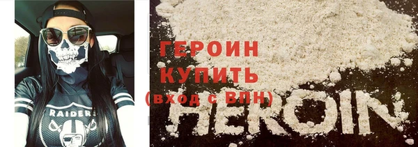 твердый Весьегонск