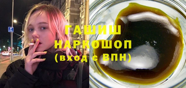 скорость Ветлуга