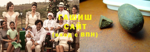 твердый Весьегонск