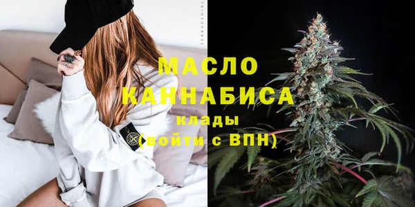 твердый Весьегонск
