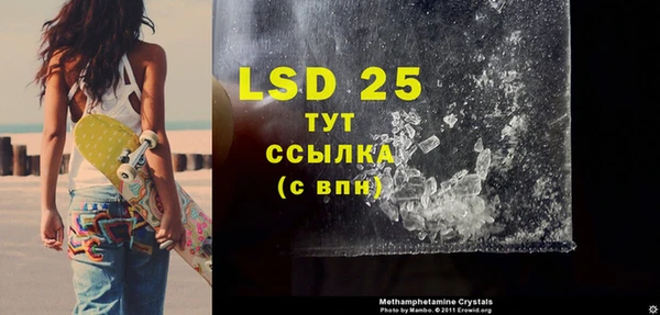 твердый Весьегонск
