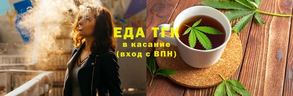 скорость Ветлуга