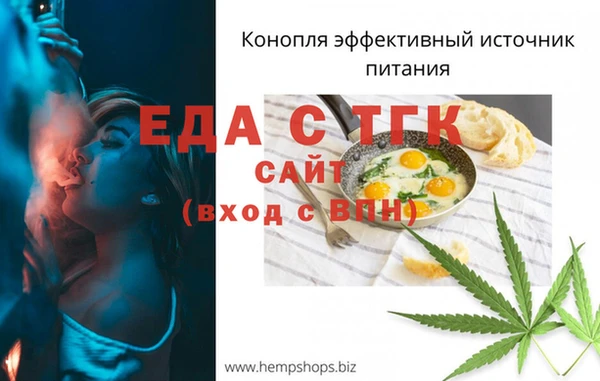 твердый Весьегонск