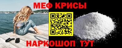 COCAINE Гай