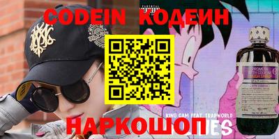 MDMA Волжский