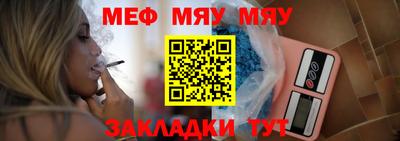 ГАЛЛЮЦИНОГЕННЫЕ ГРИБЫ Волжск