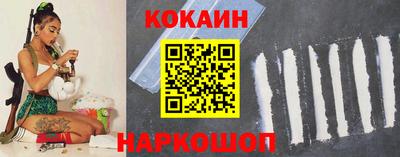 MDMA Волжский