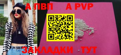 дмт Гатчина