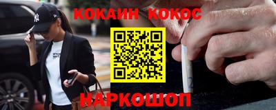 MDMA Волжский