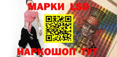 MDMA Волжский