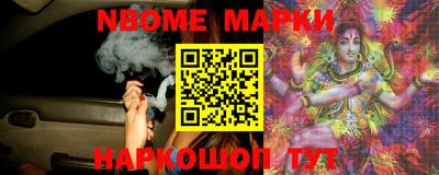 COCAINE Гай