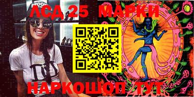 2c-b Гагарин