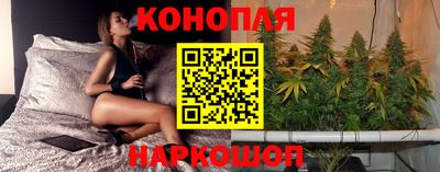 COCAINE Гай