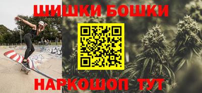 COCAINE Гай