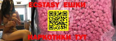 меф VHQ Азнакаево