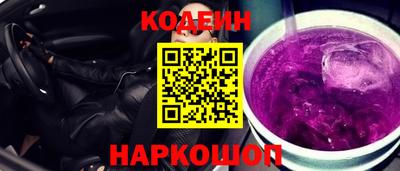 2c-b Гагарин