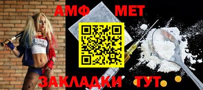 дмт Гатчина