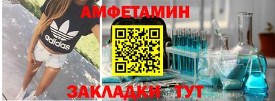 COCAINE Гай