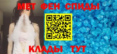 2c-b Гагарин