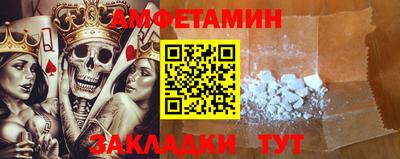 дмт Гатчина