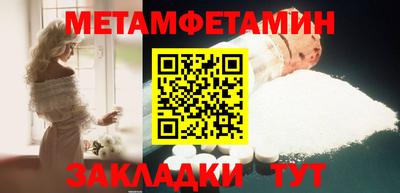 дмт Гатчина