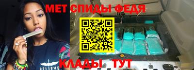 MDMA Волжский