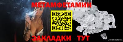круглые Дубна