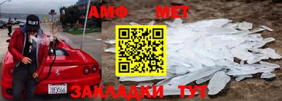 дмт Гатчина