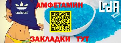 дмт Гатчина