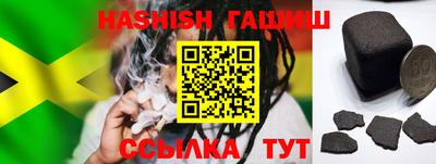 дмт Гатчина