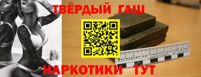 COCAINE Гай