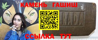 дмт Гатчина