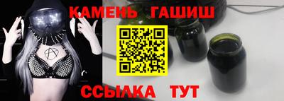 COCAINE Гай