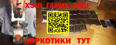 2c-b Волгодонск