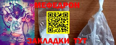 ГАЛЛЮЦИНОГЕННЫЕ ГРИБЫ Волжск