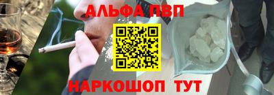 ГАЛЛЮЦИНОГЕННЫЕ ГРИБЫ Волжск